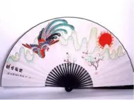 蘇少版音樂(lè)五下《鳳陽(yáng)花鼓》 課件