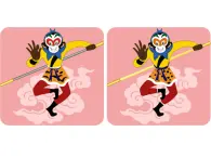 湘美版 四年级美术上册 第12课 一模不一样 课件（69张PPT）