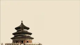 人美版（北京）美術(shù)五下 第20課《文化大都市-北京》課件