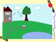 小学三年级上册信息技术-5“小老鼠”画图川教版(13张)ppt课件