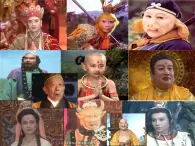 冀教版四年級下冊信息技術(shù) 14.制作西游故事人物記演示文稿 課件