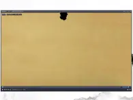 五年级上册美术：第6课 水墨山水画 PPT课件+素材