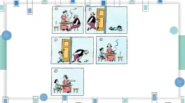 2024-2025学年部编版二年级上册语文教学课件 口语交际：看图讲故事