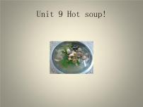 小学北师大版 (一年级起点)Unit 9 Hot soup图文ppt课件
