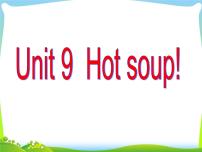 北师大版 (一年级起点)三年级下册Unit 9 Hot soup说课课件ppt