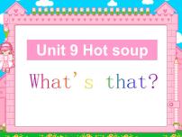 小学英语北师大版 (一年级起点)三年级下册Unit 9 Hot soup说课课件ppt