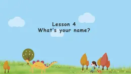 科普版英語三年級(jí)上冊(cè) Lesson 4 PPT課件