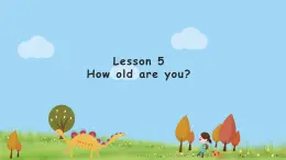 科普版英語三年級(jí)上冊(cè) Lesson 5 PPT課件