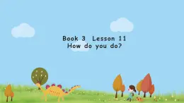 科普版英語三年級(jí)上冊(cè) Lesson 11 PPT課件