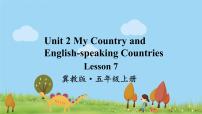 英语五年级上册Lesson 7 China课文内容课件ppt