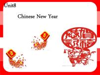 英语六年级上册Unit 8 Chinese New Year多媒体教学ppt课件