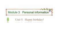 小学英语教科版 (广州)三年级下册Unit 5 Happy birthday!课堂教学课件ppt