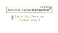 小学英语教科版 (广州)三年级下册Unit 6 May I have your telephone number?课文内容ppt课件