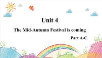 小學(xué)英語湘少版六年級上冊Unit 4 The Mid-Autumn Festival is coming...教學(xué)ppt課件