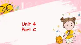閩教英語五上 Unit 4 weekend activities Part C 課件PPT