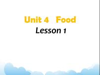英语人教版 (新起点)Lesson 2优秀教案设计