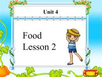 小学英语人教版 (新起点)一年级下册Unit 4 FoodLesson 3完美版ppt课件