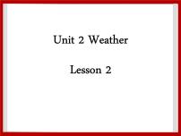 小学英语Unit 1Playtime 		Lesson 2试讲课课件ppt