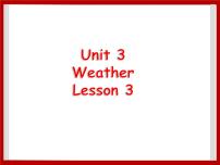 英语人教版 (新起点)Lesson 3优质课ppt课件