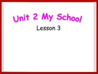 小学英语人教版 (新起点)三年级下册Lesson 3优秀课件ppt
