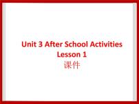 小学英语人教版 (新起点)三年级下册Lesson 3优秀课件ppt