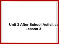 人教版 (新起点)三年级下册Unit 2 My SchoolLesson 3精品ppt课件