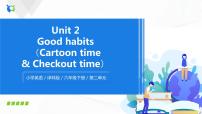小学英语新版-牛津译林版六年级下册Unit 2 Good habits优质课课件ppt