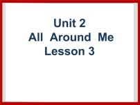 小学英语人教版 (新起点)六年级下册Lesson 3一等奖课件ppt