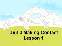 人教版 (新起点)五年级下册Unit 3 Making ContactLesson 1优秀课件ppt