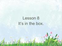 小学英语接力版三年级下册Lesson 8 It’s in the box.背景图课件ppt