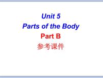 小学英语闽教版三年级下册Unit 5 Parts of the Body综合与测试获奖ppt课件
