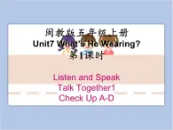 閩教版（三起點(diǎn)）五年級下冊英語Unit7 Tall Buildings 課件+教案+練習(xí)