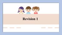 英语Revision 2教案配套ppt课件