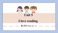 英语六年级下册Unit 5 I love reading图片课件ppt
