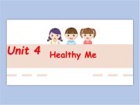 冀教版 (一年级起点)三年级下册Unit 4 Healthy me!Lesson 19 Let's exercise!集体备课课件ppt