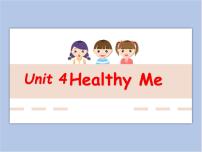 小学英语冀教版 (一年级起点)三年级下册Unit 4 Healthy me!Lesson 22 Mother’s day课堂教学课件ppt
