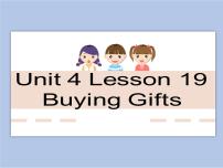 小学英语冀教版 (一年级起点)六年级下册Lesson 19 Buying gifts示范课课件ppt