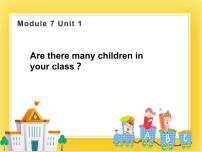 小学英语外研版 (一年级起点)三年级下册Unit 1 Are there many children in your class?精品课件ppt