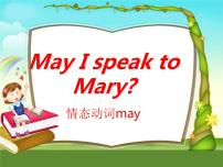 2020-2021学年Lesson 1 May I speak to Mary?一等奖ppt课件