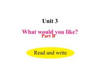 英语五年级上册Unit 3 What would you like? Part B教学ppt课件