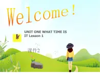 二年級下冊英語 Unit 1 What time is it Lesson 1 課件2 北京版