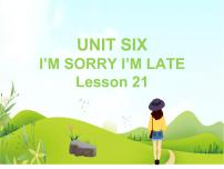 小学英语北京版一年级下册Unit 6 I’m sorry I’m lateLesson 21背景图课件ppt