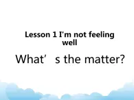 科普版英語(yǔ)六年級(jí)下冊(cè)lesson1 第1課時(shí)課件