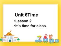 小学英语鲁科版 (五四制)三年级下册Lesson 2 It's time for class.优质ppt课件