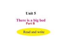 小学英语人教版 (PEP)五年级上册Unit 5 There is a big bed Part B优秀ppt课件
