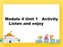 小学英语新版-牛津上海版二年级下册Unit 10 Activities精品课件ppt