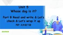 小學(xué)英語人教版 (PEP)五年級下冊Unit 5 Whose dog is it? Part B完整版課件ppt