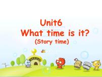 英语三年级下册Unit  6  What time is it?获奖课件ppt