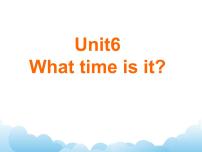 小学英语新版-牛津译林版三年级下册Unit  6  What time is it?优秀ppt课件