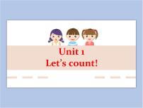 小学英语新版-牛津译林版一年级下册Unit 1 Let's count优质课件ppt